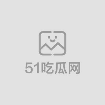 编组 12